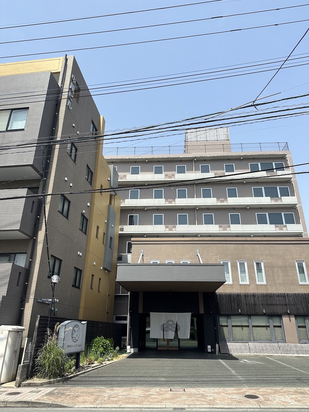 2023年4月24日に水前寺公園近くに五感が満たされる和サウナ「湯屋水