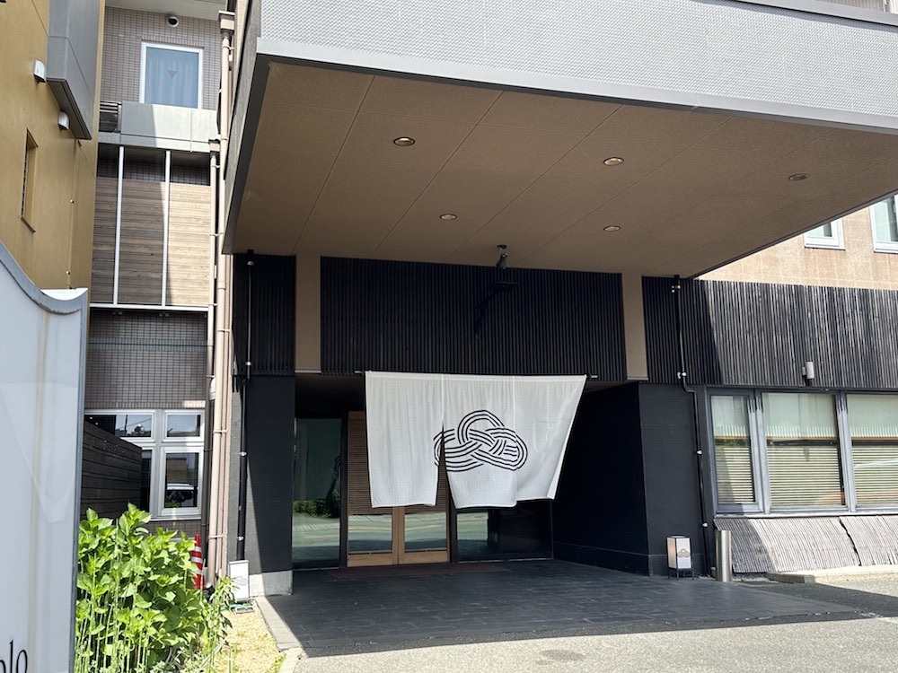 2023年4月24日に水前寺公園近くに五感が満たされる和サウナ「湯屋水