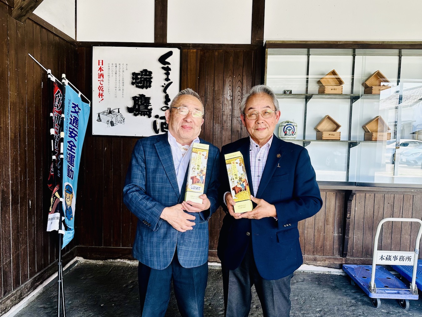 店頭には並ばない数量限定の幻の銘酒があるって知ってますか？現在限