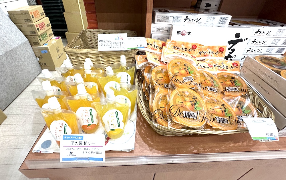 手土産にも、贈り物にも最適。熊本のお土産が揃う熊本県物産館で、こ