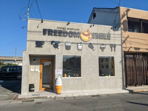 フード＆スイーツカフェ フリーダムスマイル 熊本