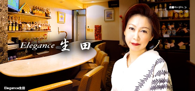 熊本旅ムック