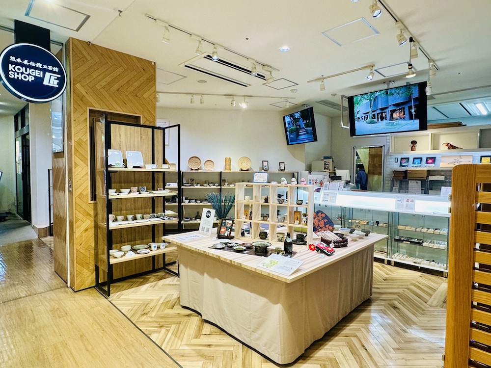 熊本の伝統工芸品を街中で見て・購入できる。熊本県伝統工芸館 工芸