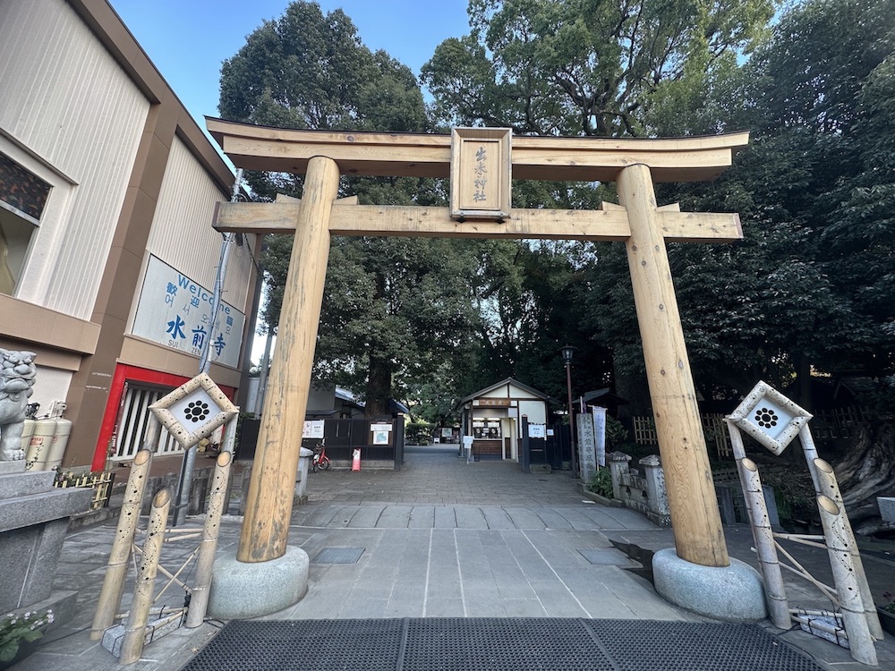 細川忠興が愛した名刀が出水神社で初の展示公開中。12月8日(日)まで