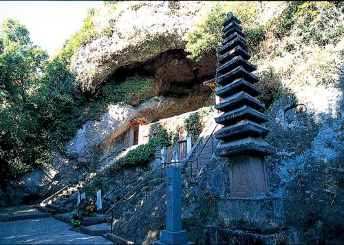 宮本武蔵シリーズ 熊本偉人伝Vol.1｜旅ムック.com 熊本