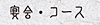 R[X