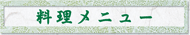 _ j[