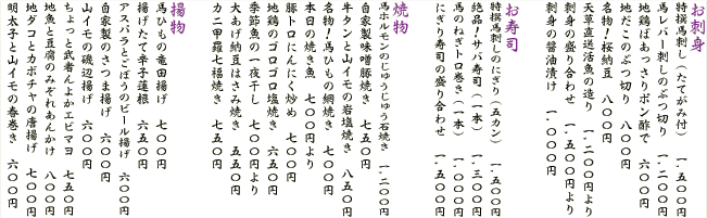 hg,i,ĕ,g,܂,,_,j[