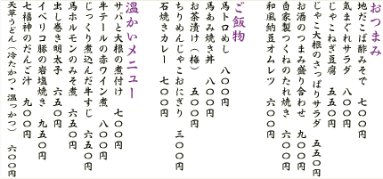 nz,Vǂ,j[