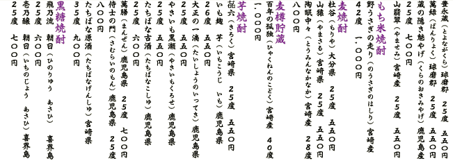 j[