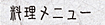 j[